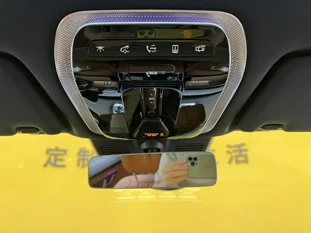 Mercedes-Benz S-Class 2023 — фото 44