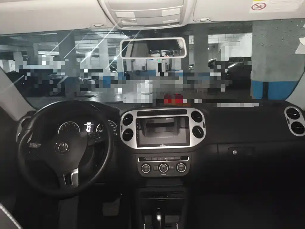 Volkswagen Tiguan 2016