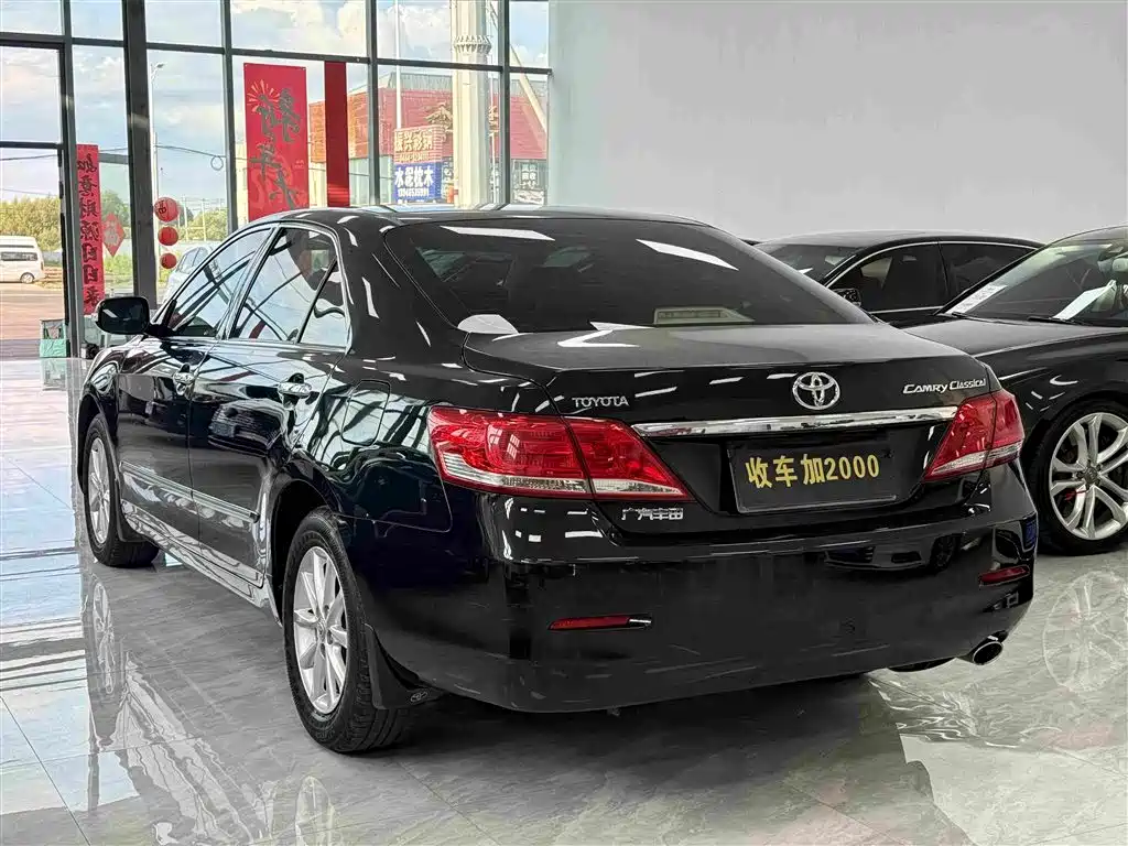 Toyota Camry 2015 — фото 7