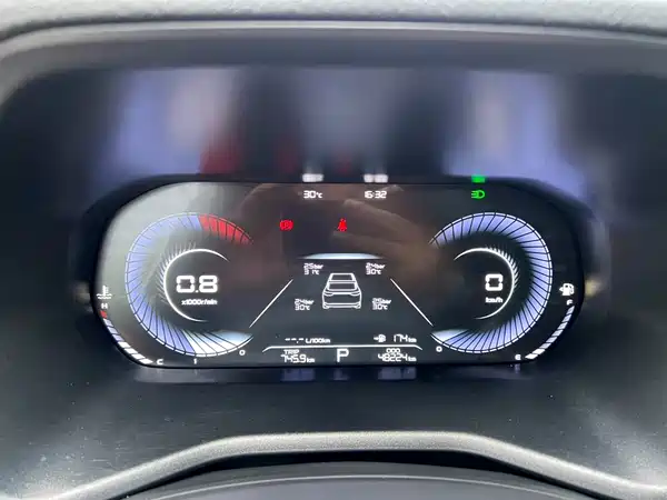 Geely Emgrand 2022