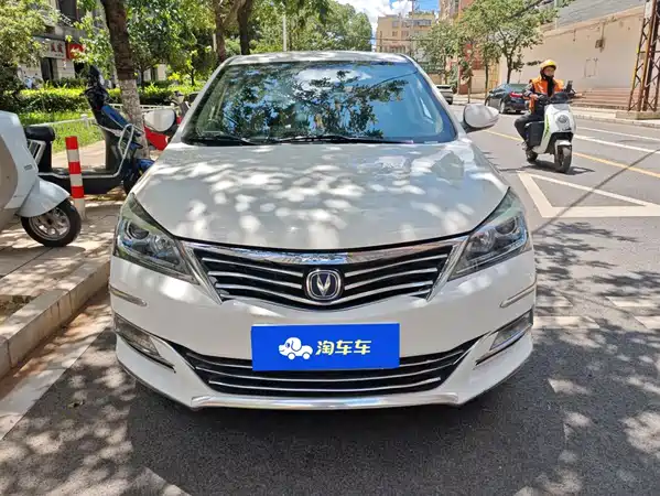 Changan Yuexiang V7 2017