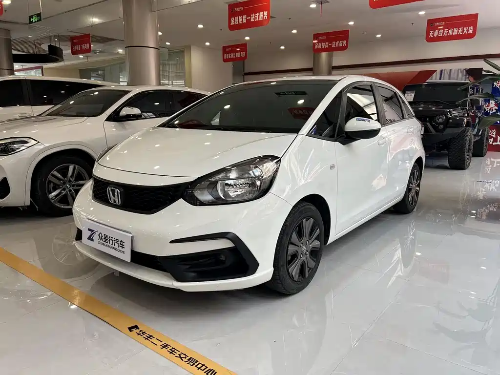 Honda Fit 2023
