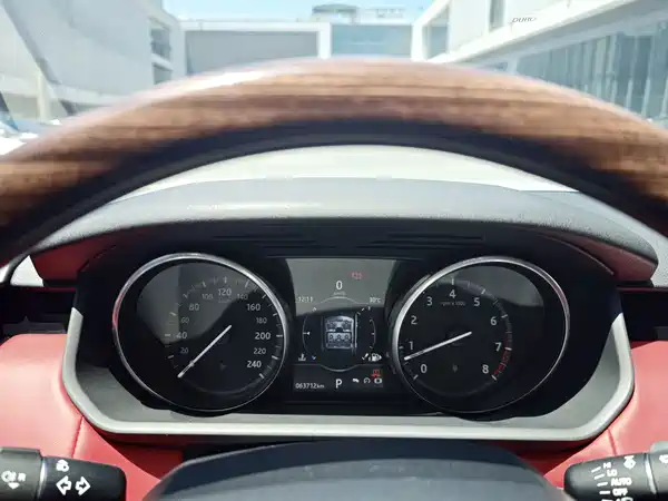 Land Rover Discovery 2020