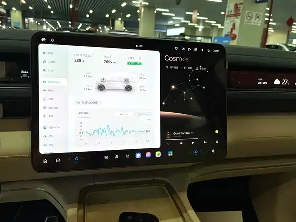 NIO ES8 2026