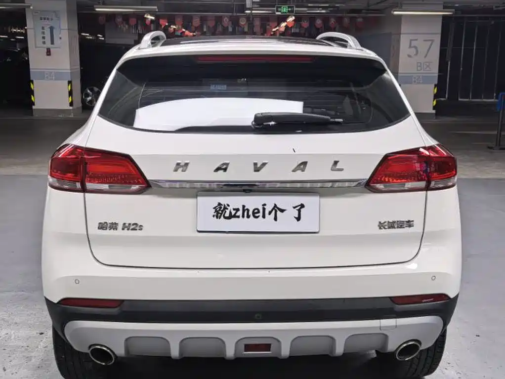 Haval H2s 2019 — фото 12