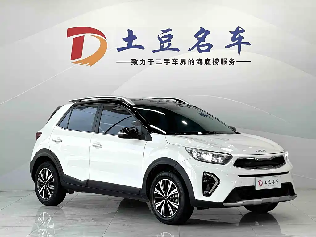 Kia Yipao 2022