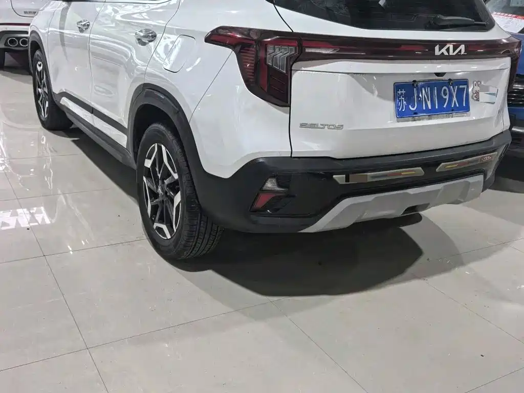 Kia Seltos 2024
