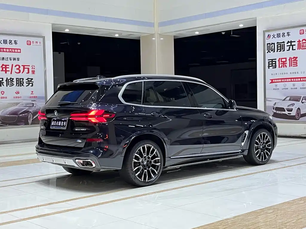 BMW X5 2024 — фото 6