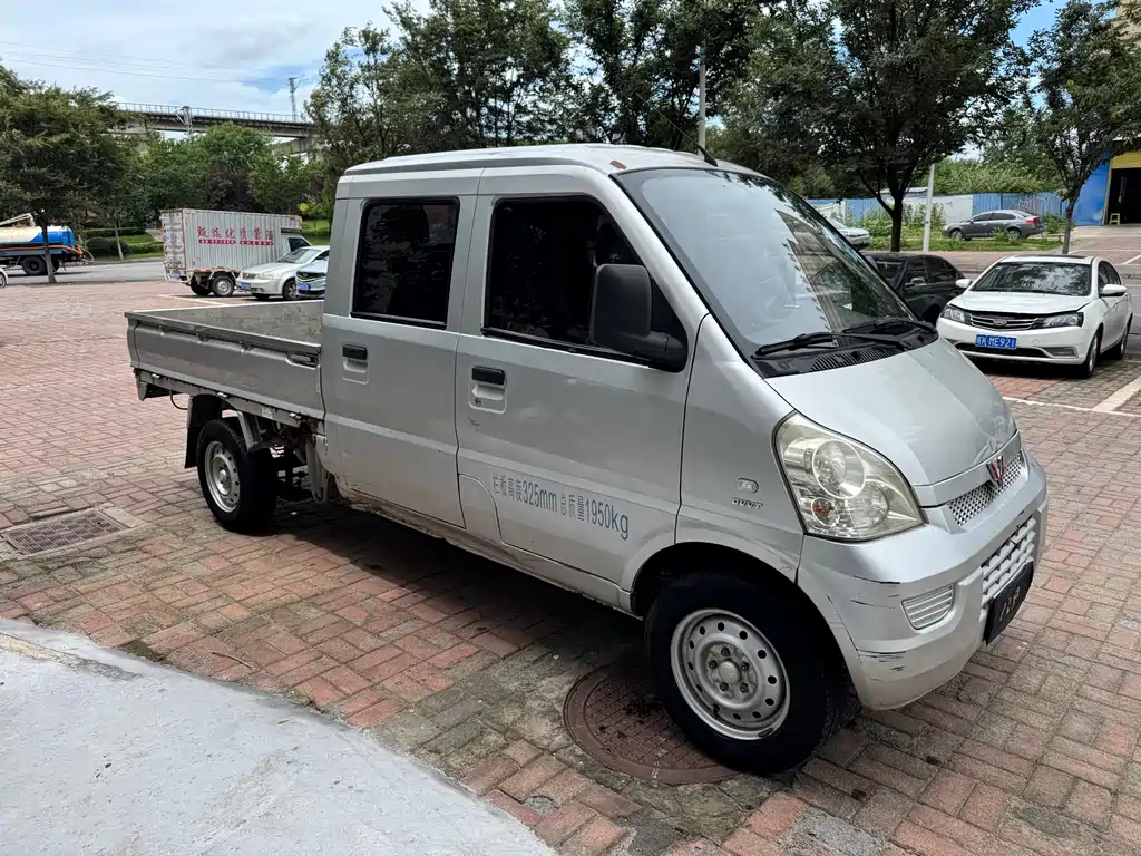 Wuling Rongguang Mini Truck 2017