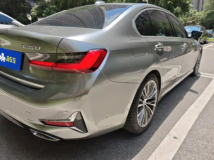 BMW 3 Series 2020