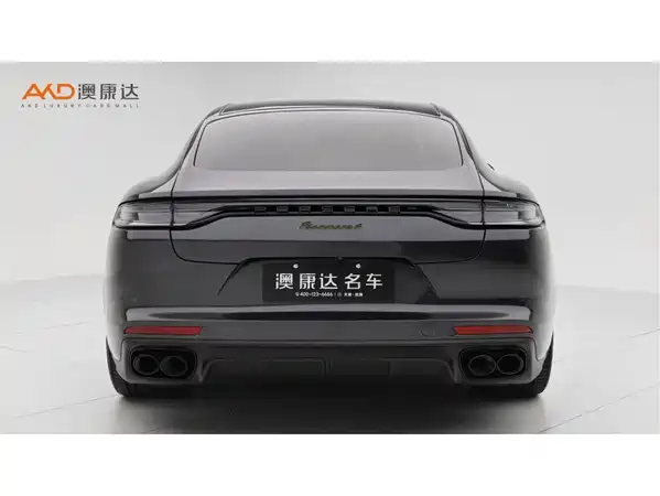 Porsche Panamera New Energy 2024