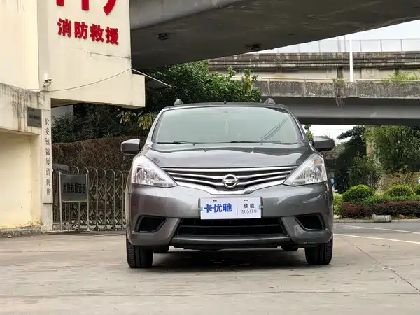 Nissan Livina 2015