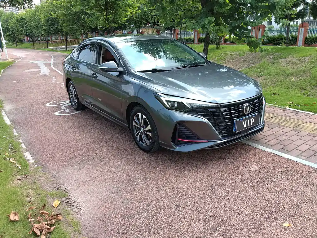 Changan Escape 2023