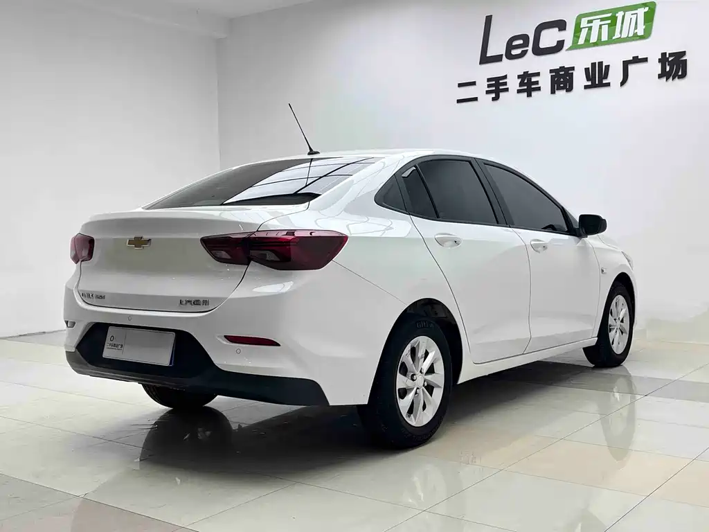 Chevrolet Cavalier 2022
