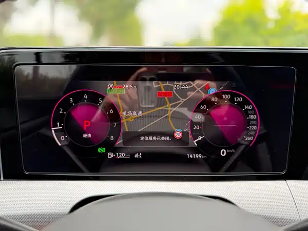 Volkswagen Lamando 2023