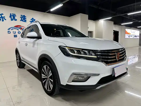 Roewe RX5 2019