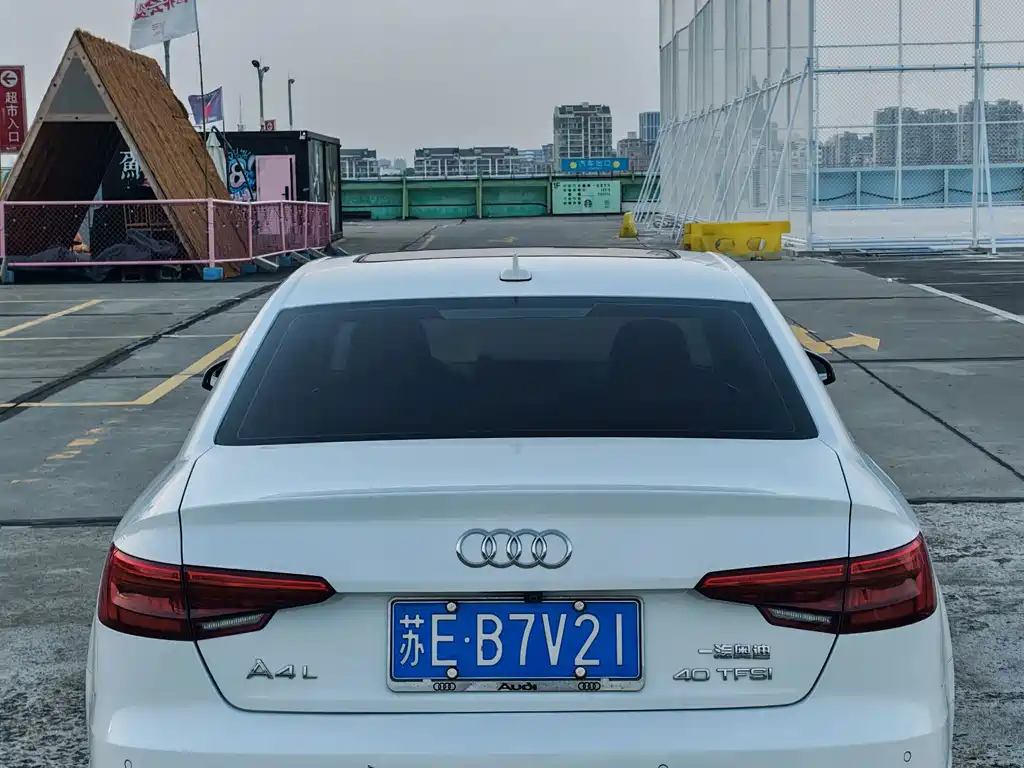 Audi A4L 2017