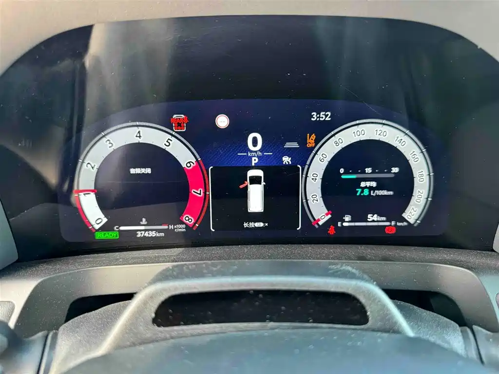 Toyota Vellfire 2024 — фото 11