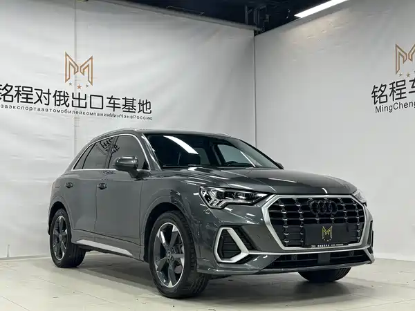 Audi Q3 2022