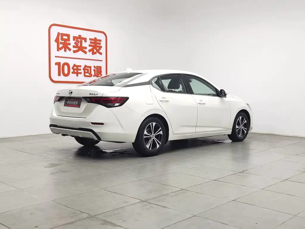 Nissan Sylphy 2021