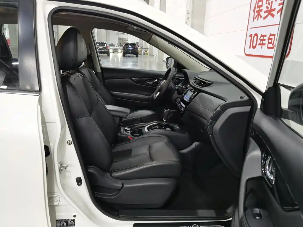 Nissan X-Trail 2018 — фото 23