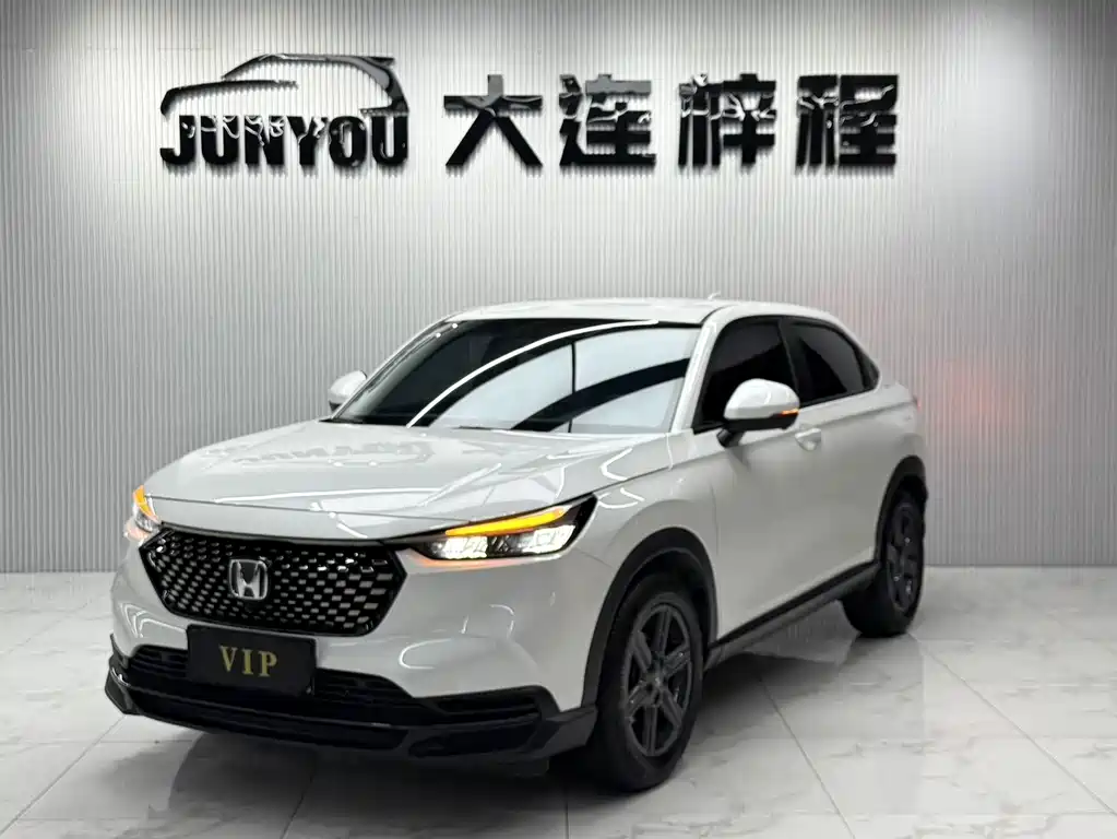 Honda XR-V 2024