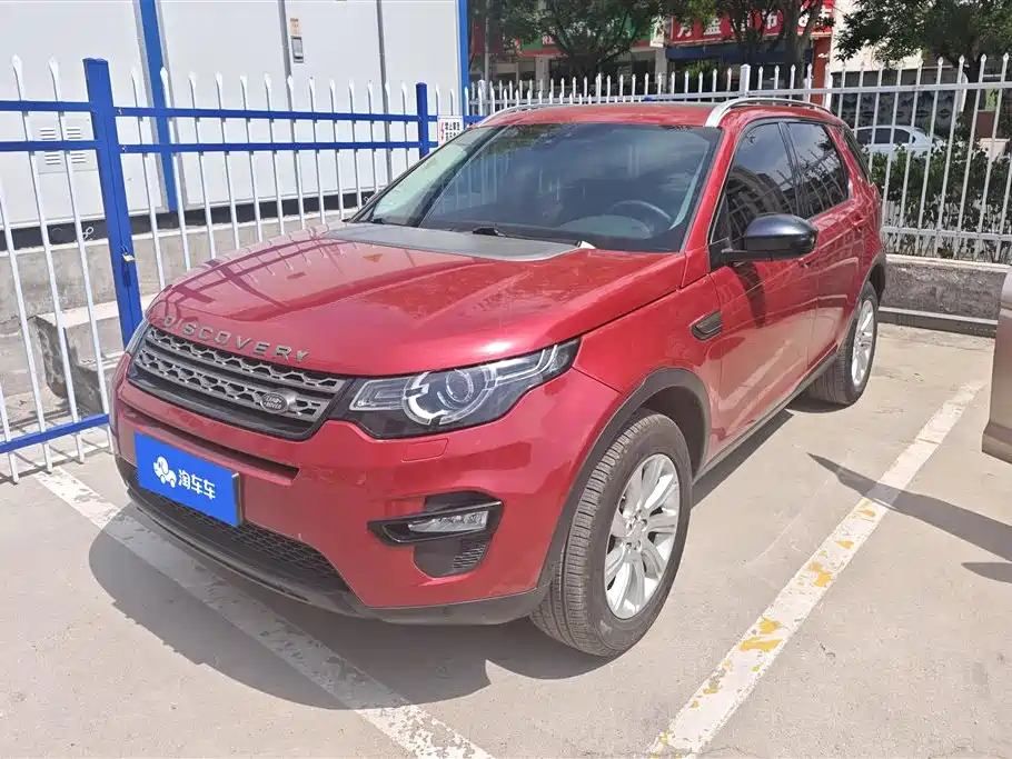 Land Rover Discovery Sport 2018 — фото 1