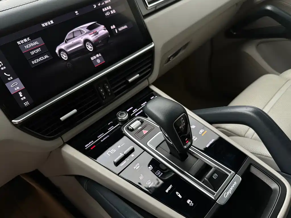 Porsche Cayenne 2018 — фото 15