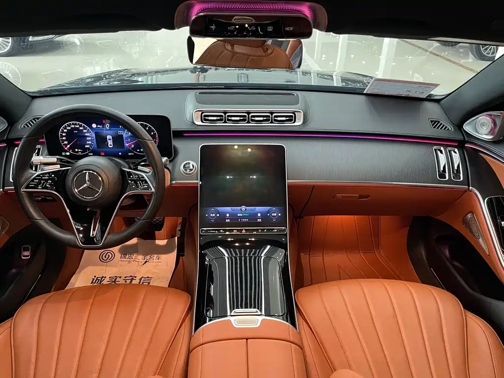 Mercedes-Benz S-Class 2022 — фото 23