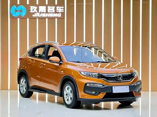 Honda XR-V 2015