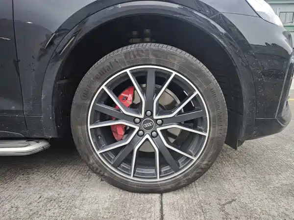 Audi Q5L 2024