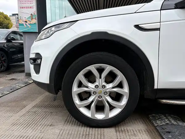 Land Rover Discovery Sport 2018