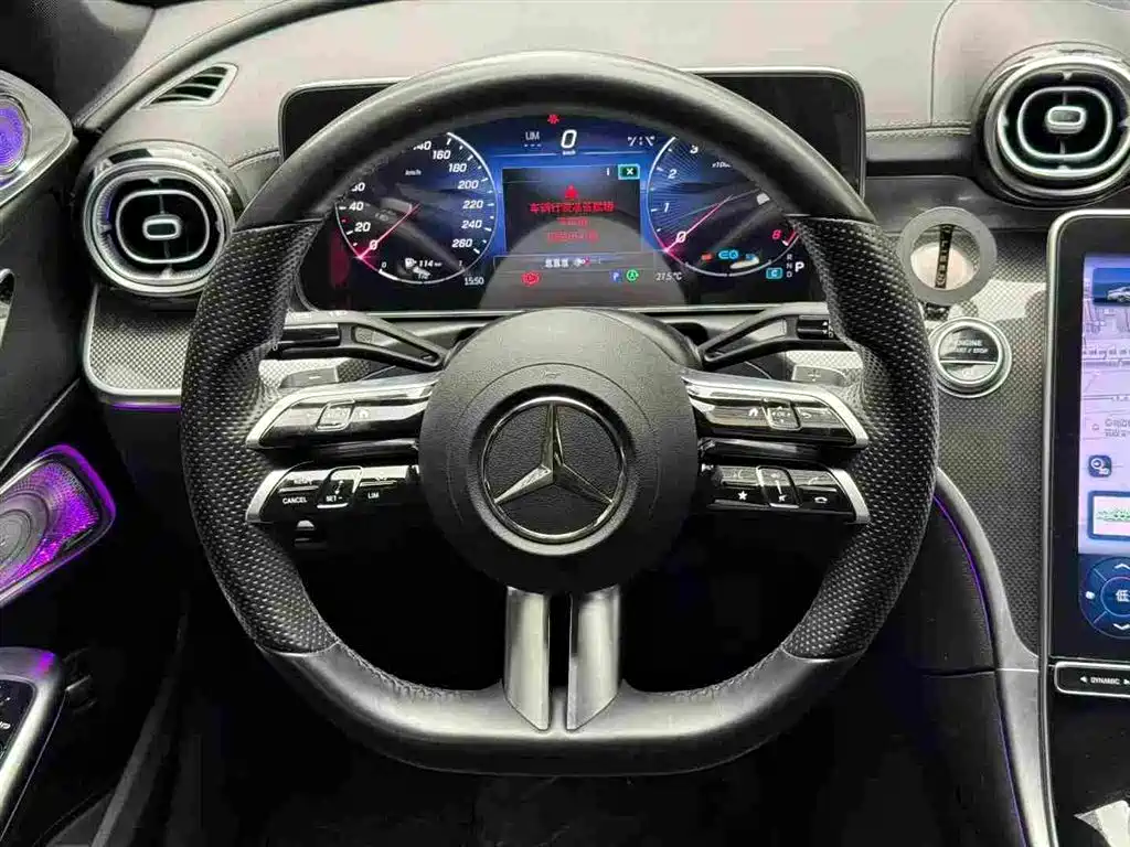 Mercedes-Benz C-Class 2022 — фото 6