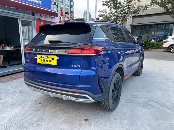 Geely Boyue 2022