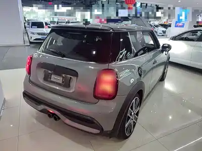 MINI MINI 2023