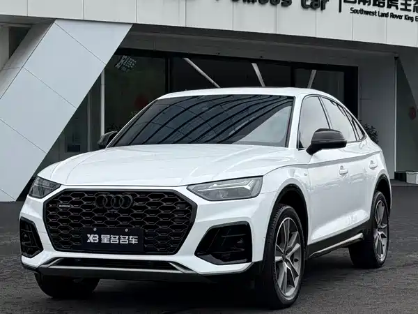 Audi Q5L Sportback 2024