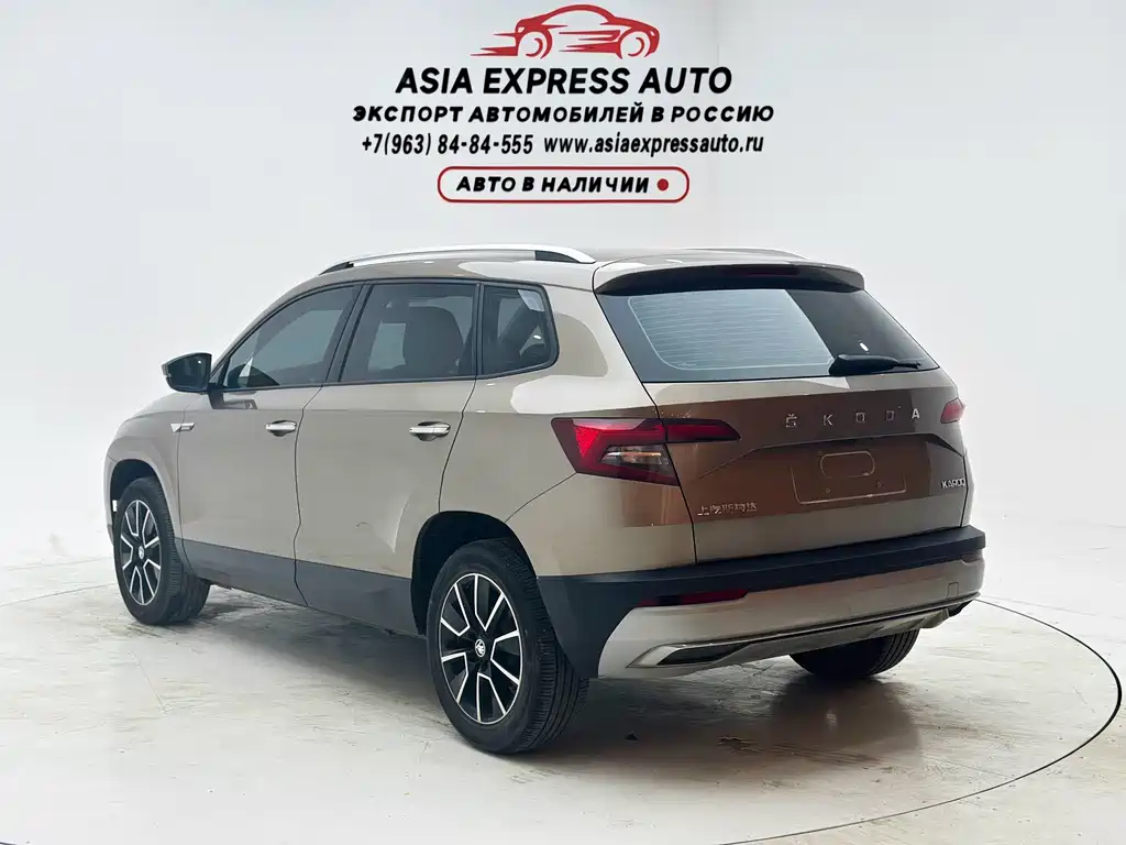 Skoda Korok 2021