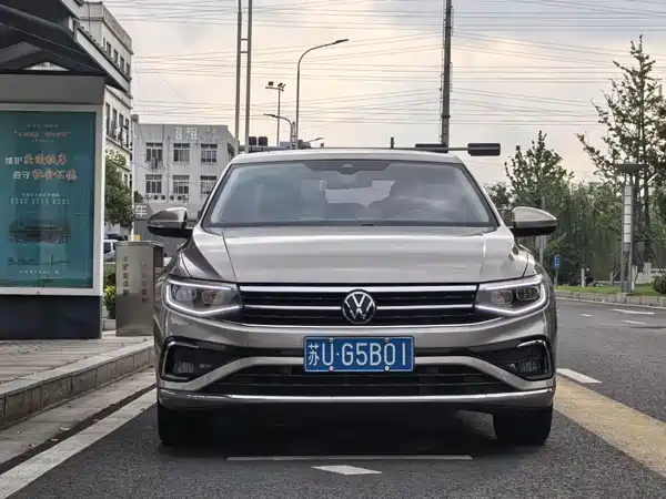 Volkswagen Bora 2023