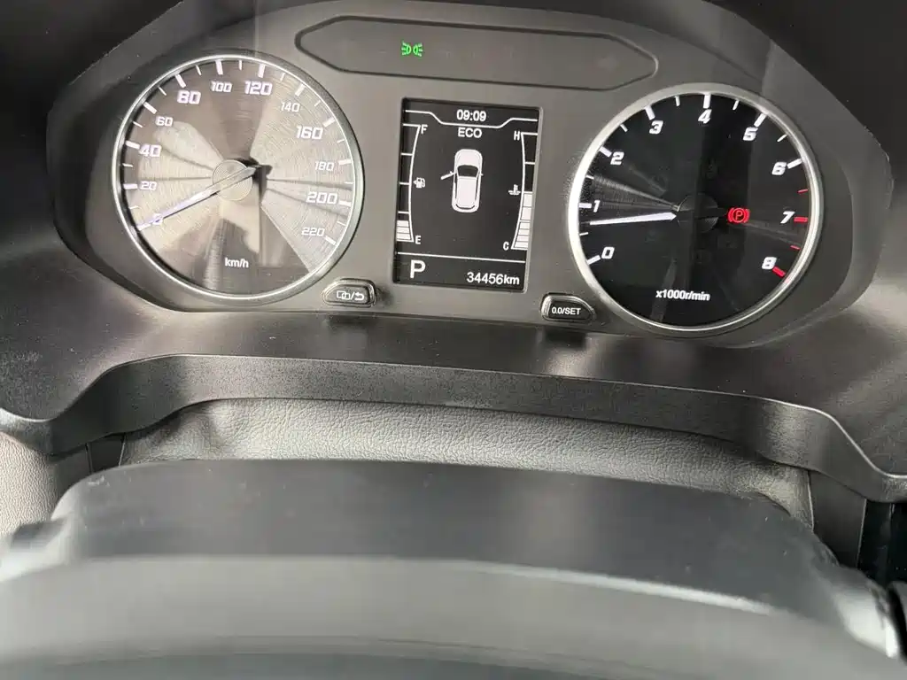 Chery Tiggo 7 2023