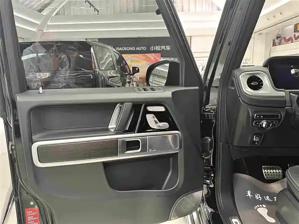 Mercedes-Benz G-Class 2023