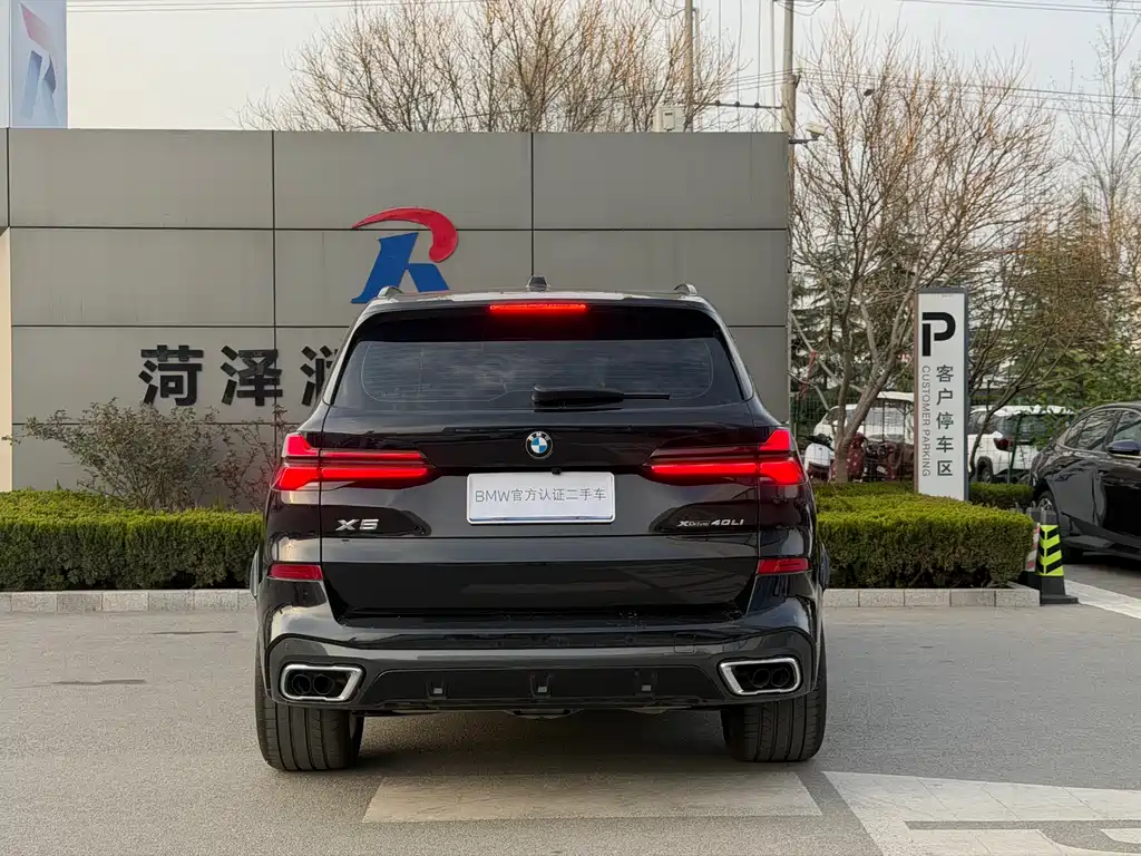BMW X5 2025 — фото 12