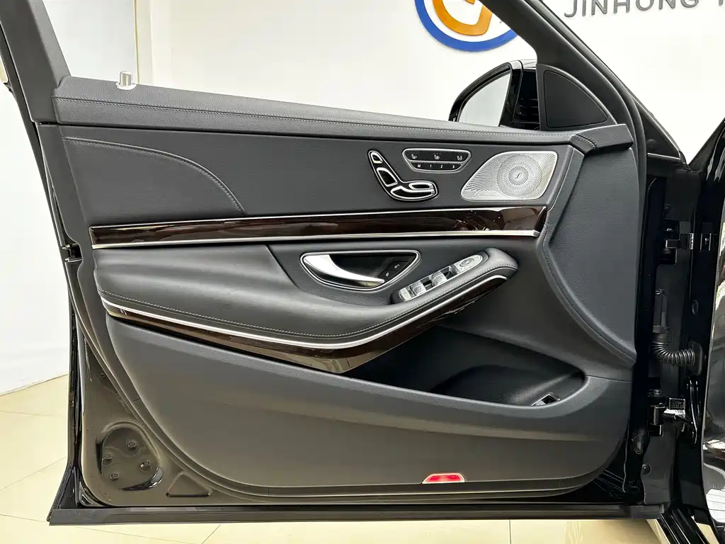 Mercedes-Benz Maybach S-Class 2020