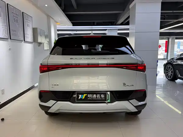 BYD Yuan PLUS 2022