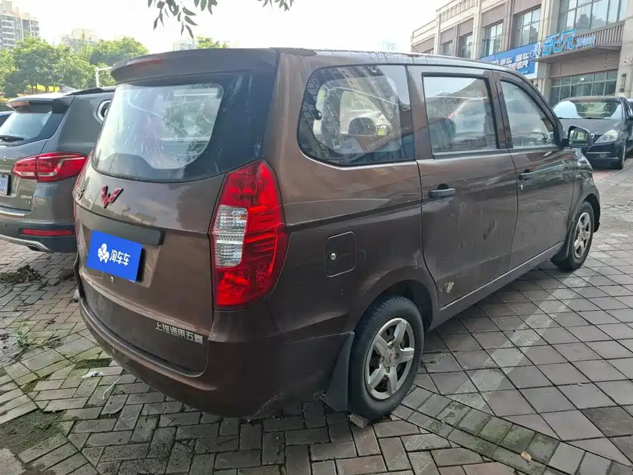 Wuling Hongguang 2015