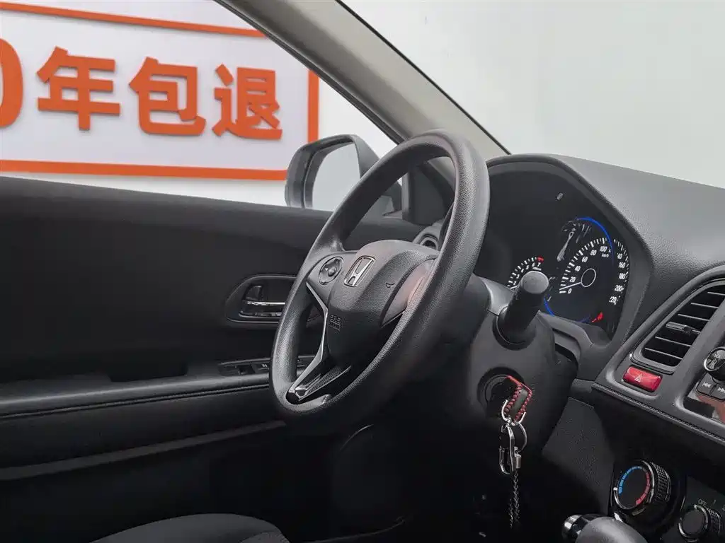 Honda Vezel 2017 — фото 22