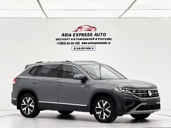 Volkswagen Tayron 2023