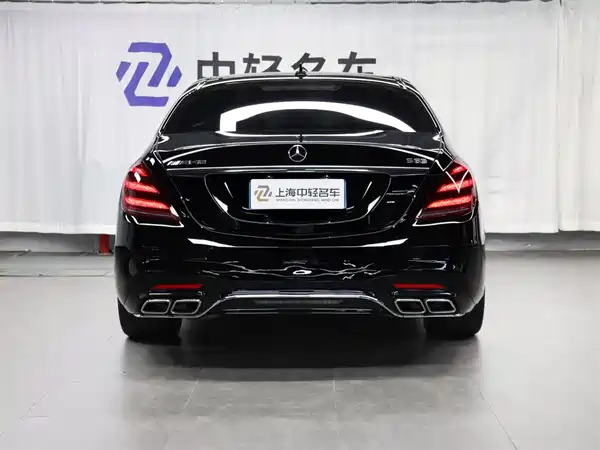 Mercedes-Benz S-Class AMG 2014