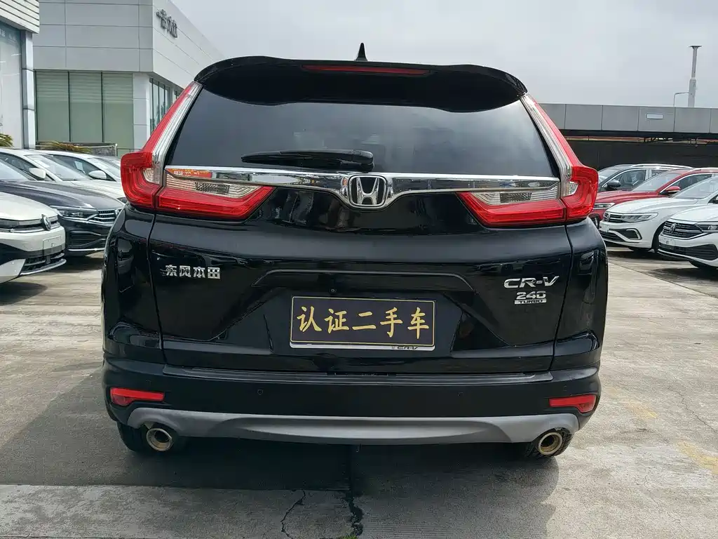 Honda CR-V 2019 — фото 5