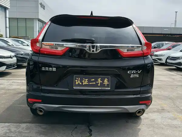 Honda CR-V 2019