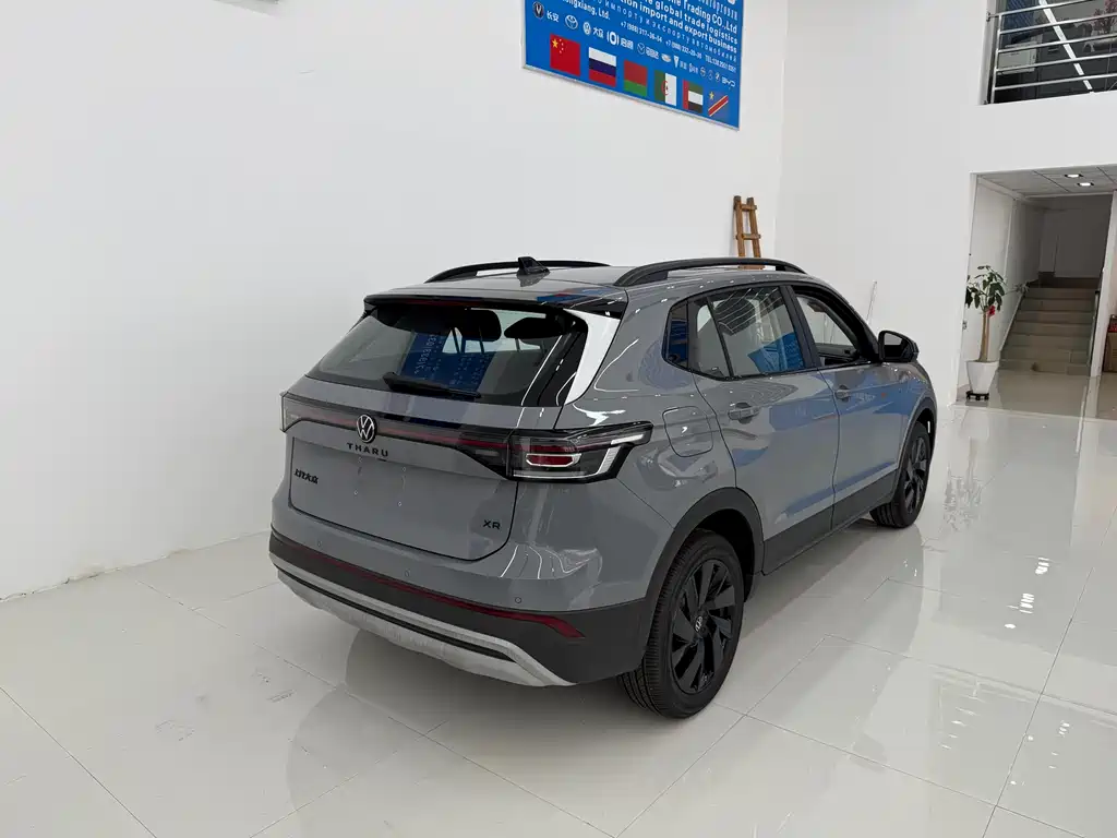 Volkswagen Tharu 2026